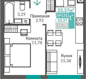 1-к квартира, вторичка, 33м2, 1/9 этаж