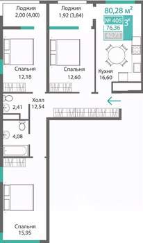 3-к квартира, строящийся дом, 80м2, 4/9 этаж
