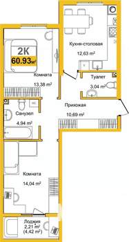 2-к квартира, вторичка, 61м2, 1/9 этаж