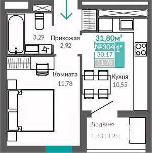 1-к квартира, строящийся дом, 30м2, 9/9 этаж