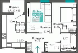 2-к квартира, строящийся дом, 48м2, 4/9 этаж