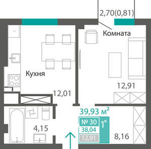 1-к квартира, вторичка, 38м2, 4/7 этаж