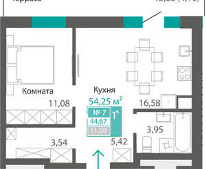1-к квартира, вторичка, 45м2, 1/7 этаж
