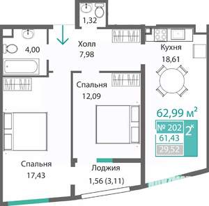 2-к квартира, строящийся дом, 63м2, 2/9 этаж
