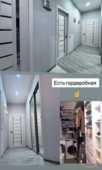 2-к квартира, вторичка, 67м2, 2/10 этаж