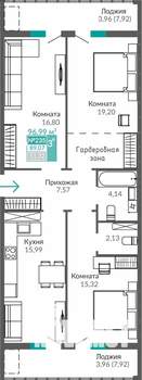 3-к квартира, вторичка, 89м2, 7/9 этаж