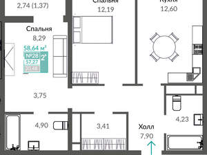 2-к квартира, вторичка, 59м2, 5/16 этаж