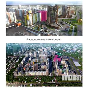 2-к квартира, вторичка, 66м2, 2/9 этаж