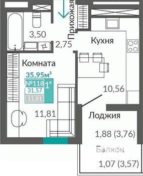 1-к квартира, строящийся дом, 32м2, 9/9 этаж