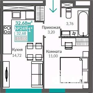 1-к квартира, строящийся дом, 33м2, 2/9 этаж