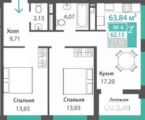 2-к квартира, строящийся дом, 62м2, 7/16 этаж