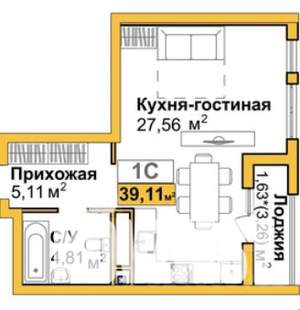 1-к квартира, вторичка, 39м2, 5/8 этаж