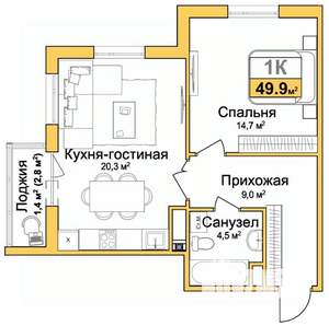 2-к квартира, вторичка, 50м2, 14/16 этаж