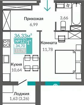1-к квартира, строящийся дом, 35м2, 3/9 этаж