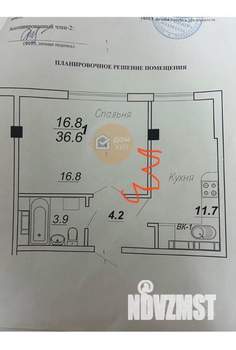 Студия квартира, вторичка, 38м2, 4/11 этаж
