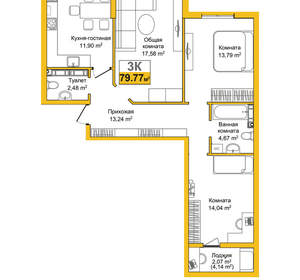 3-к квартира, вторичка, 80м2, 8/16 этаж