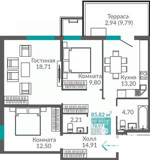 3-к квартира, строящийся дом, 75м2, 1/16 этаж