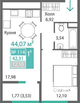 1-к квартира, строящийся дом, 42м2, 1/9 этаж