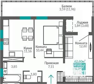 2-к квартира, строящийся дом, 52м2, 9/9 этаж