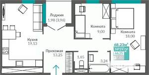 2-к квартира, строящийся дом, 66м2, 5/9 этаж