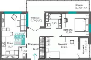 2-к квартира, вторичка, 68м2, 9/9 этаж