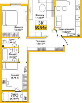 3-к квартира, вторичка, 81м2, 1/9 этаж