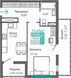 1-к квартира, строящийся дом, 45м2, 7/9 этаж