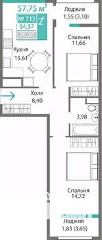 2-к квартира, строящийся дом, 58м2, 5/9 этаж
