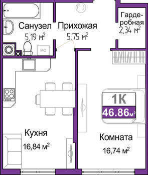 1-к квартира, вторичка, 47м2, 1/9 этаж