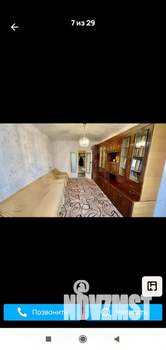 3-к квартира, вторичка, 64м2, 2/9 этаж