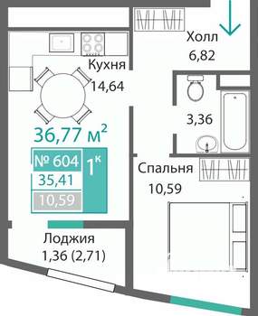 1-к квартира, строящийся дом, 37м2, 6/9 этаж