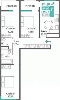 3-к квартира, строящийся дом, 80м2, 8/9 этаж