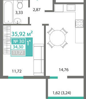 1-к квартира, вторичка, 34м2, 5/9 этаж