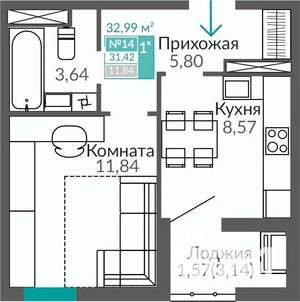 1-к квартира, строящийся дом, 31м2, 3/9 этаж