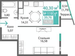 1-к квартира, строящийся дом, 40м2, 1/9 этаж