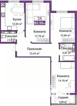 3-к квартира, вторичка, 81м2, 4/9 этаж