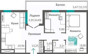 2-к квартира, строящийся дом, 71м2, 6/9 этаж