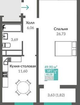 1-к квартира, вторичка, 50м2, 2/16 этаж