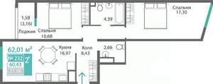 2-к квартира, строящийся дом, 62м2, 2/9 этаж