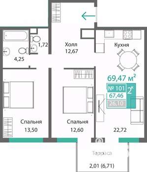 2-к квартира, строящийся дом, 69м2, 1/9 этаж