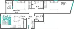 2-к квартира, вторичка, 61м2, 8/9 этаж
