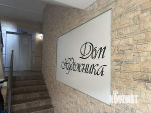 1-к квартира, вторичка, 42м2, 2/10 этаж