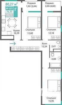 3-к квартира, строящийся дом, 80м2, 6/9 этаж