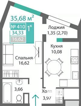 1-к квартира, строящийся дом, 36м2, 4/9 этаж