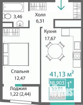 1-к квартира, строящийся дом, 41м2, 9/9 этаж