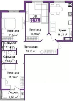 3-к квартира, вторичка, 81м2, 6/9 этаж