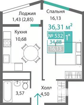 1-к квартира, строящийся дом, 36м2, 4/9 этаж