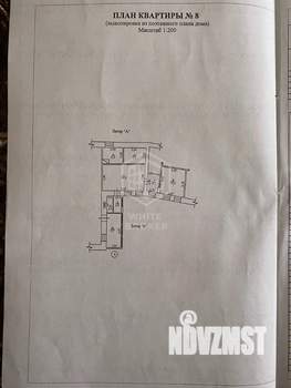 3-к квартира, вторичка, 72м2, 2/2 этаж