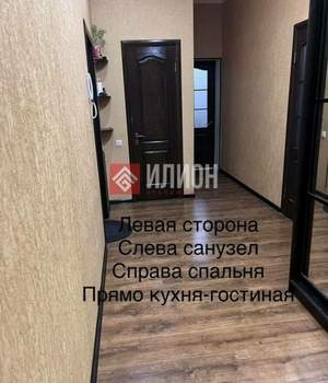 2-к квартира, вторичка, 80м2, 10/10 этаж