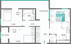 2-к квартира, строящийся дом, 70м2, 5/7 этаж